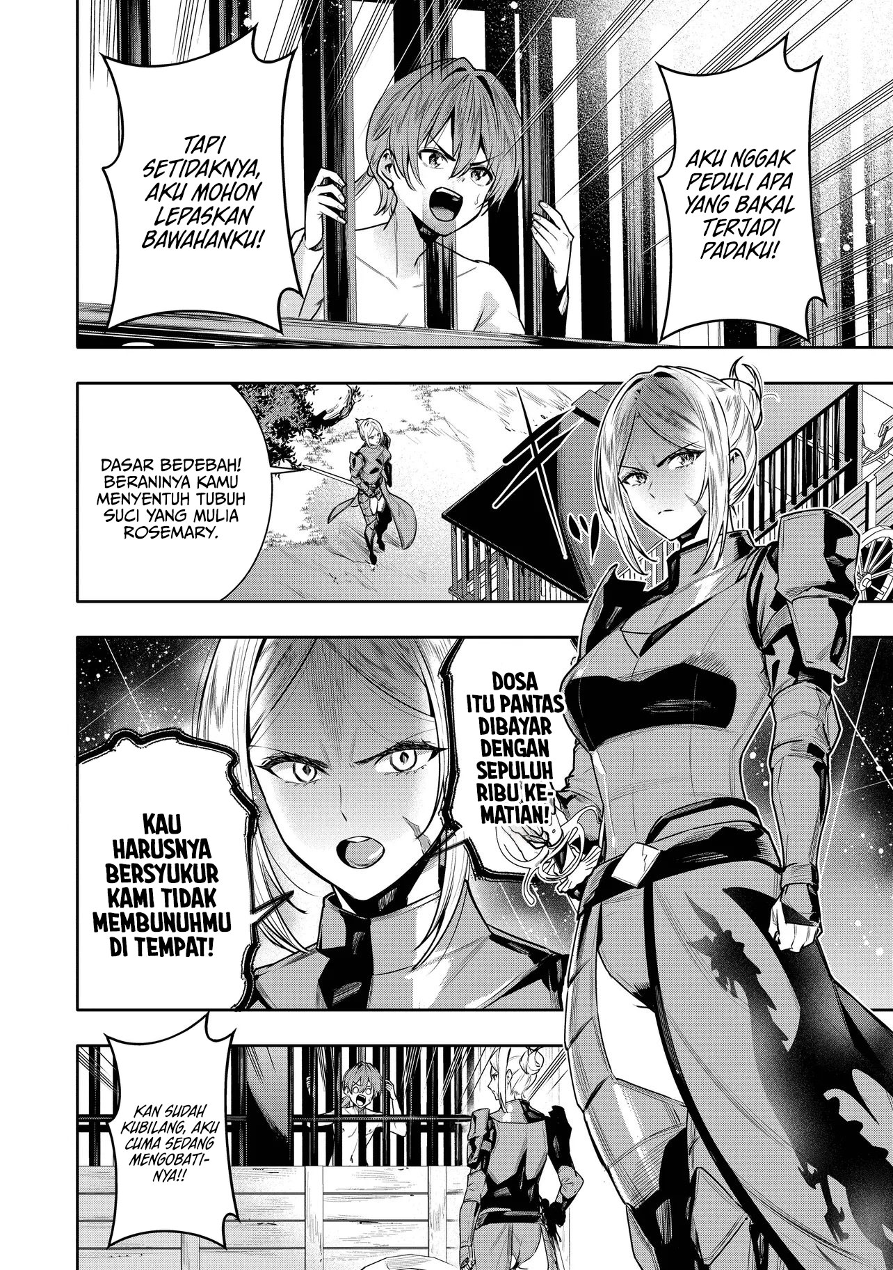 Suterare Ouji ga Saizensen de Tekikoku no Heishi wo Chiryou shitara Jitsu wa Dainana Oujo Datta Ken Chapter 2.1 - halaman 5