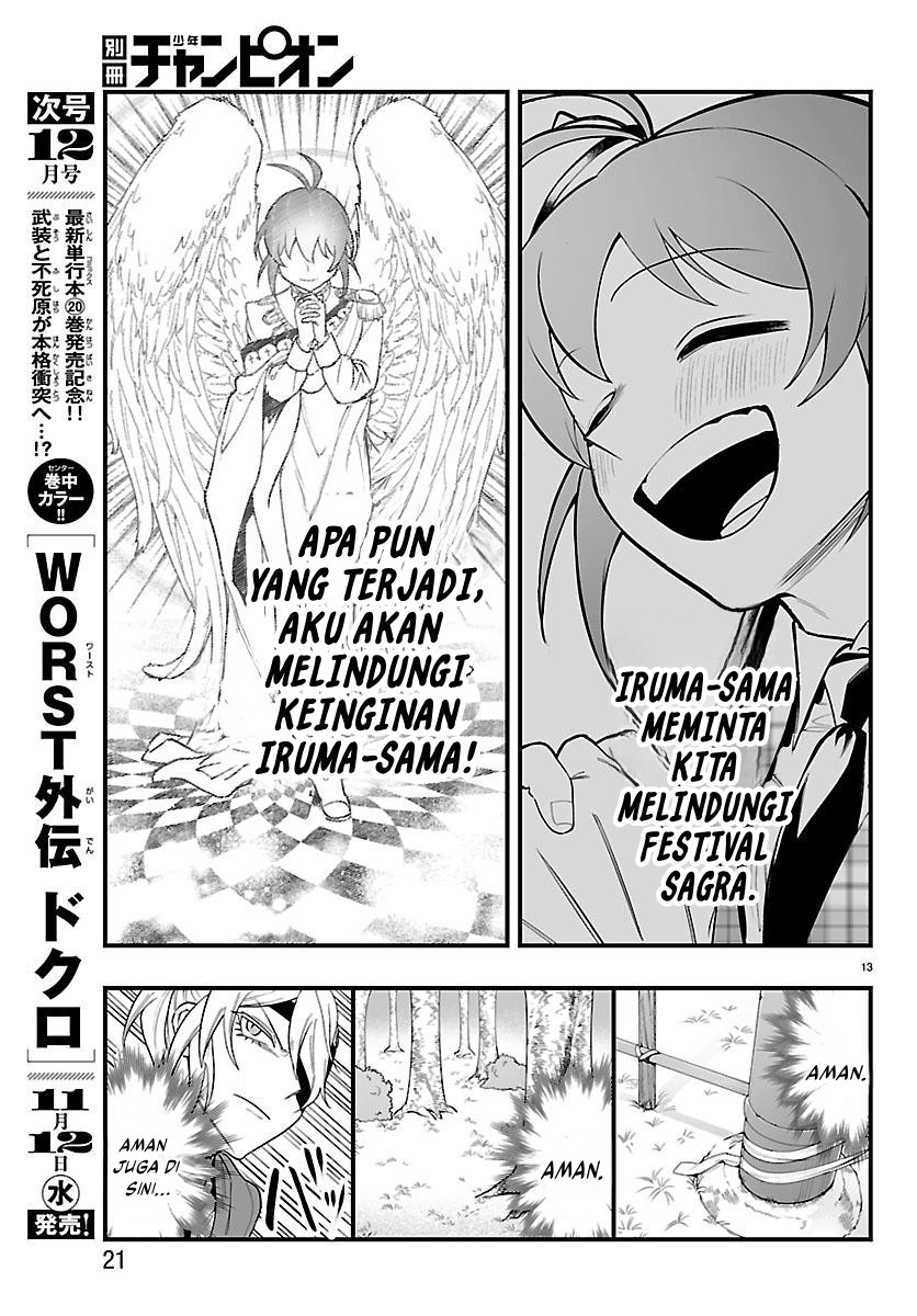 Mairimashita! Iruma-kun: If Episode of Mafia Chapter 26 - halaman 18