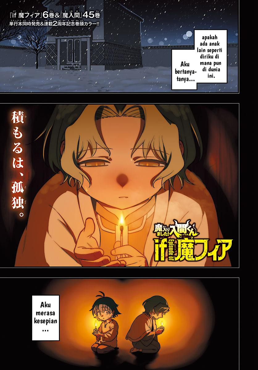 Mairimashita! Iruma-kun: If Episode of Mafia Chapter 26 - halaman 3