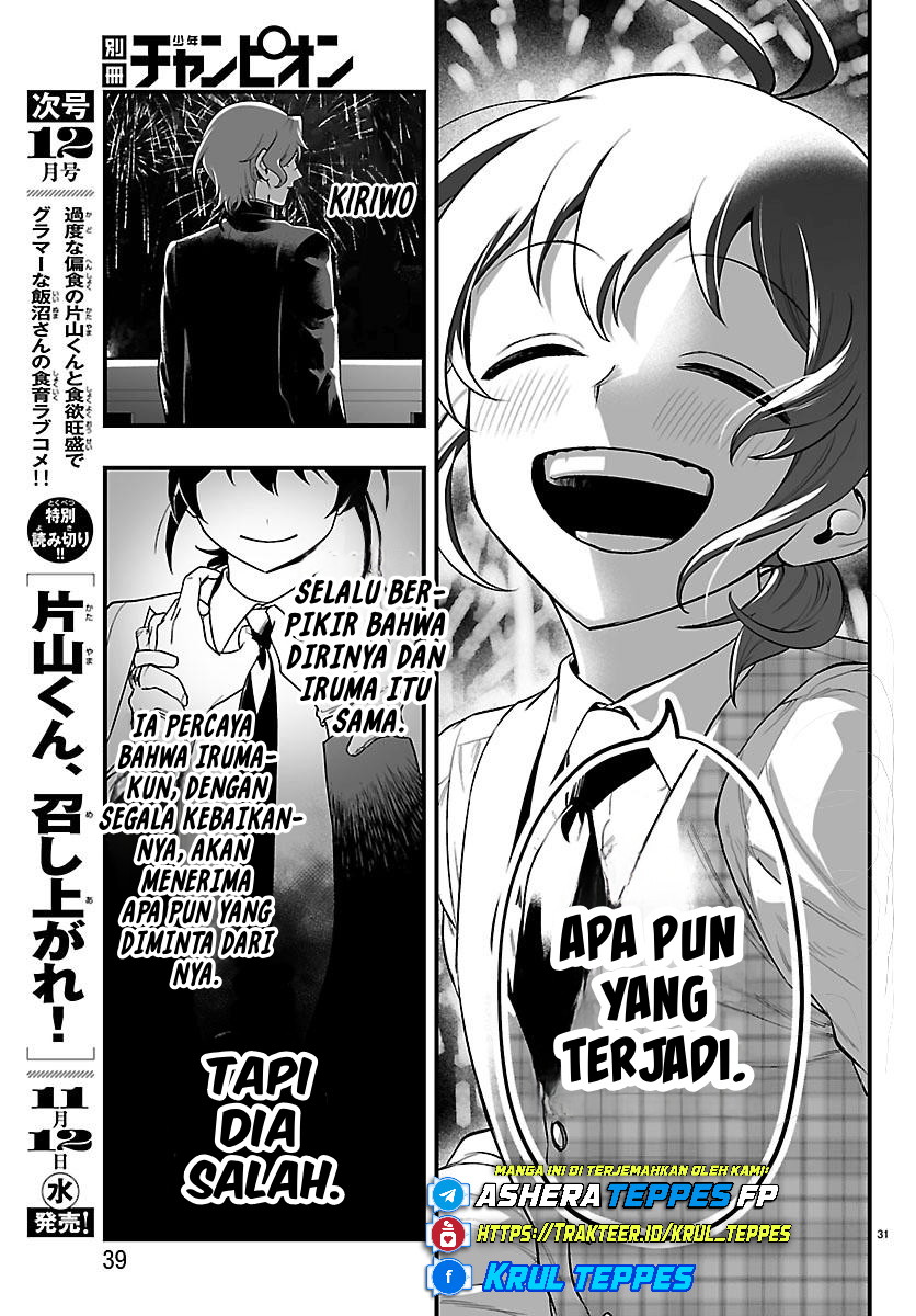 Mairimashita! Iruma-kun: If Episode of Mafia Chapter 26 - halaman 34