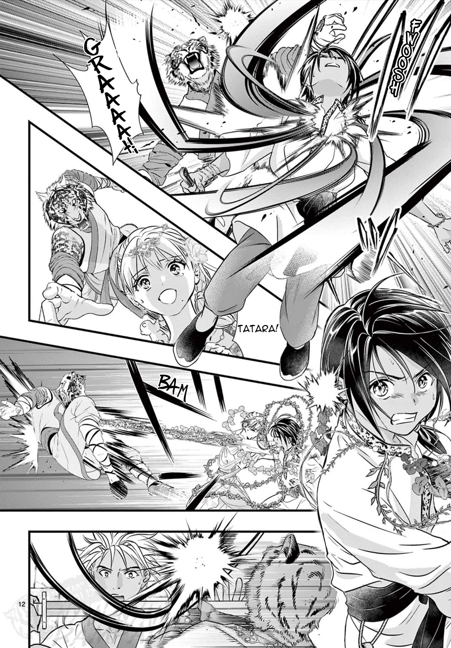 Halaman dari Fushigi Yuugi - Byakko Senki Chapter 13