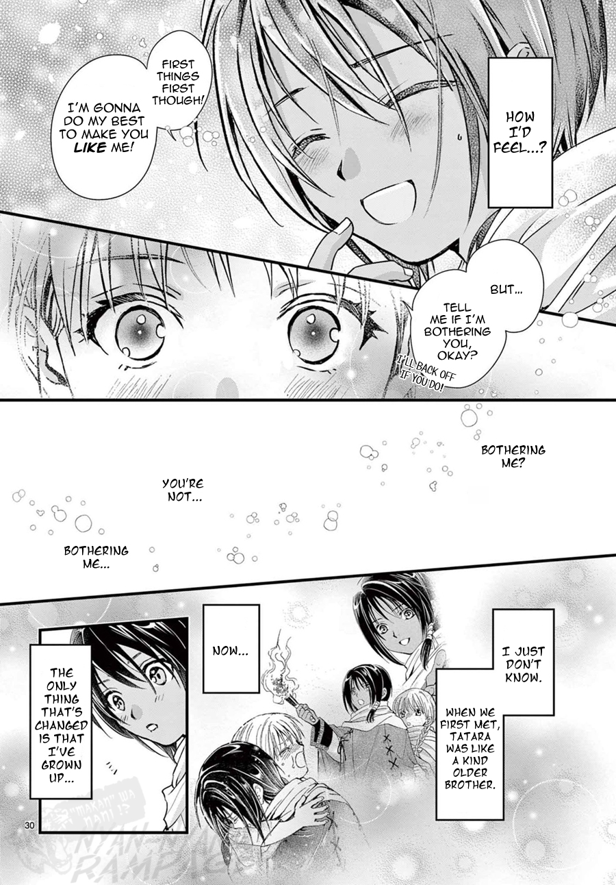 Halaman dari Fushigi Yuugi - Byakko Senki Chapter 13