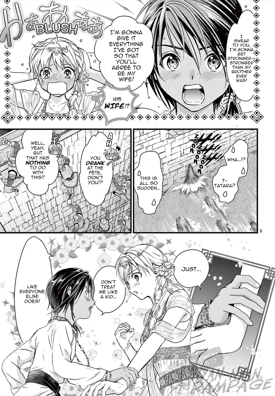 Halaman dari Fushigi Yuugi - Byakko Senki Chapter 13