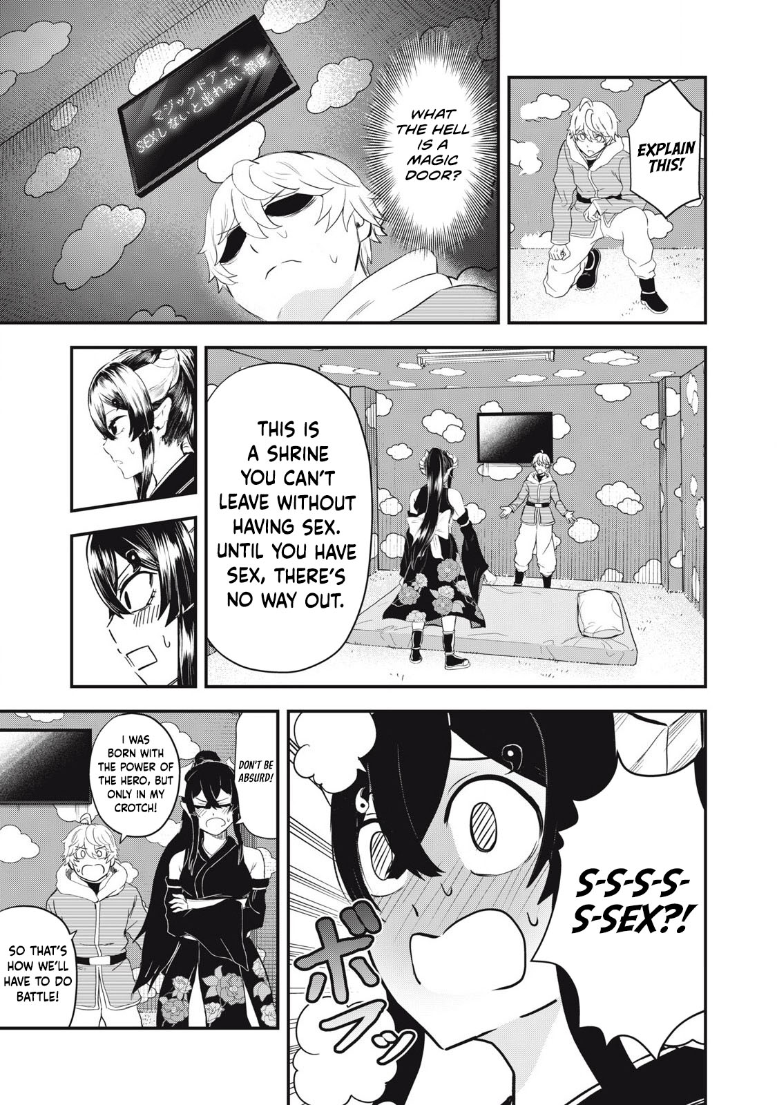 11
