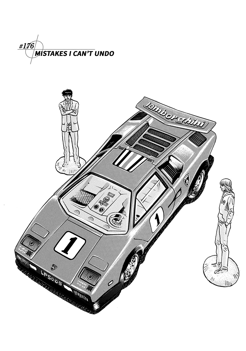 Halaman dari Countach Chapter 176