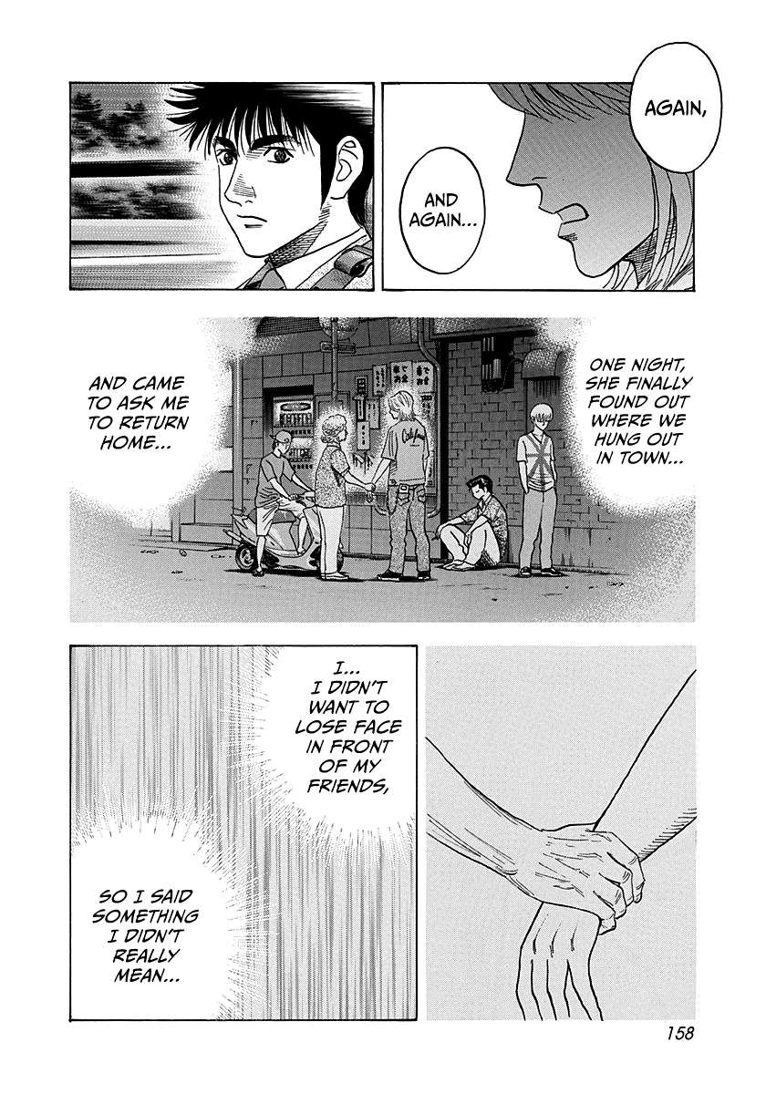 Halaman dari Countach Chapter 176