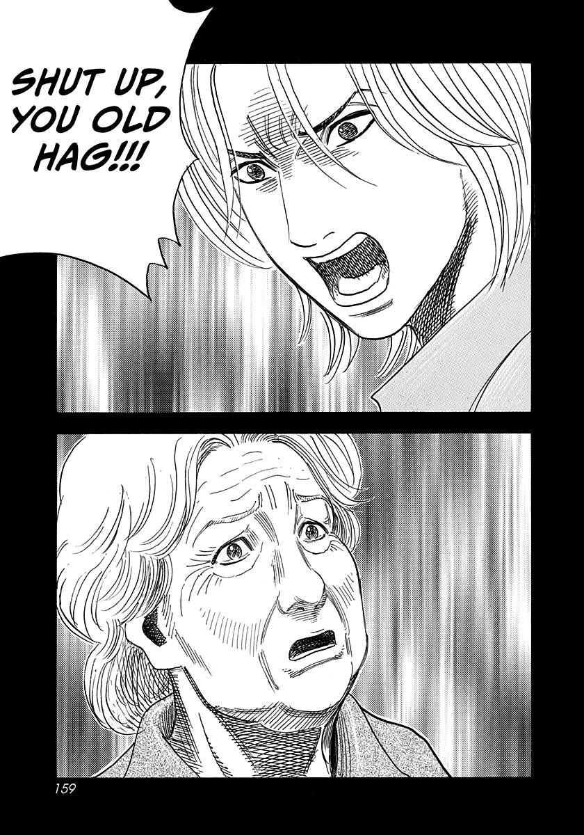Halaman dari Countach Chapter 176