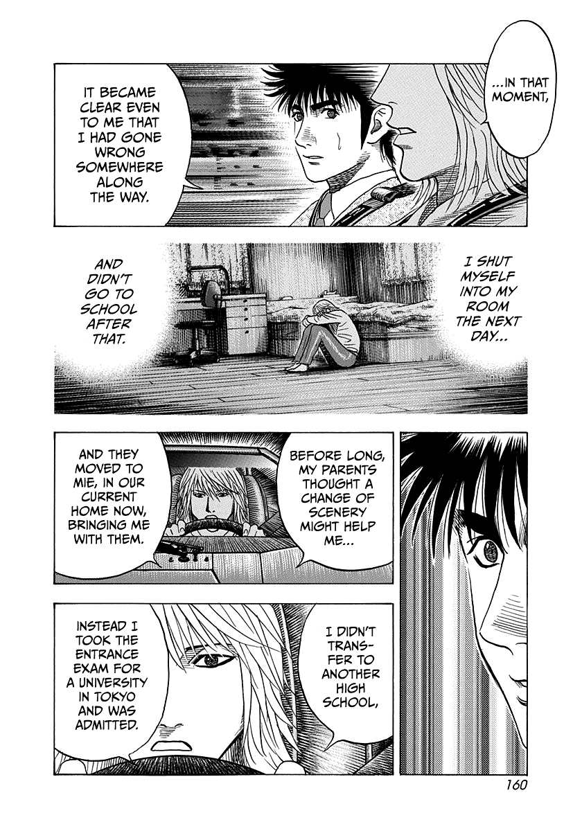 Halaman dari Countach Chapter 176