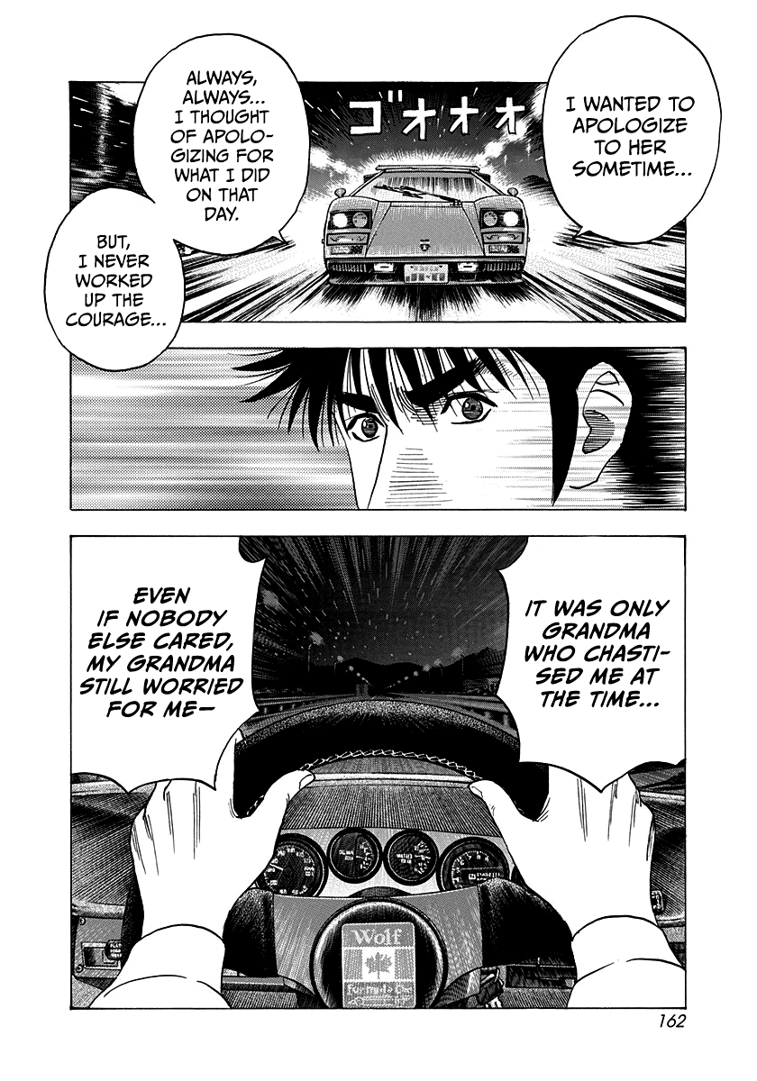 Halaman dari Countach Chapter 176