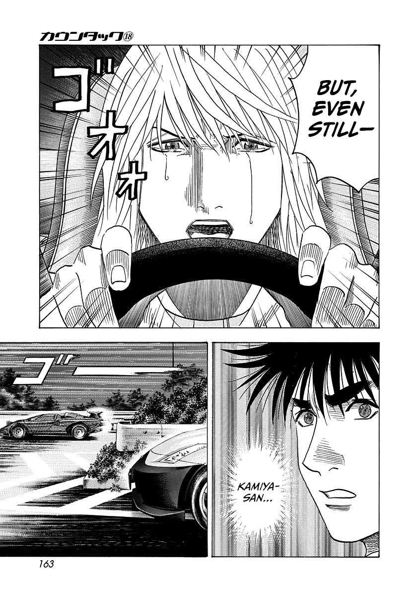Halaman dari Countach Chapter 176