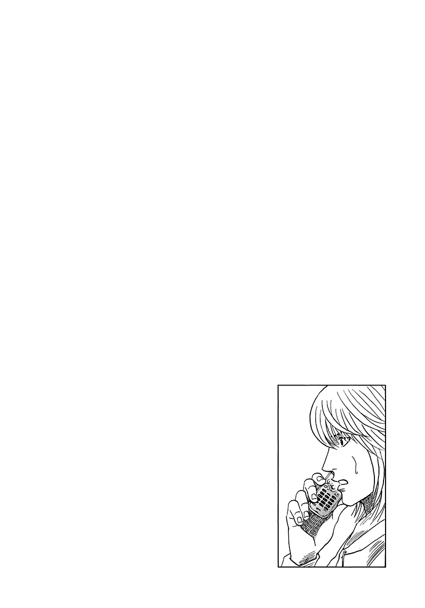 Halaman dari Countach Chapter 176