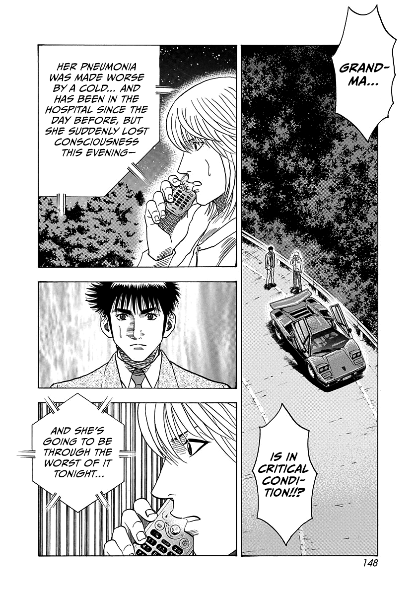 Halaman dari Countach Chapter 176