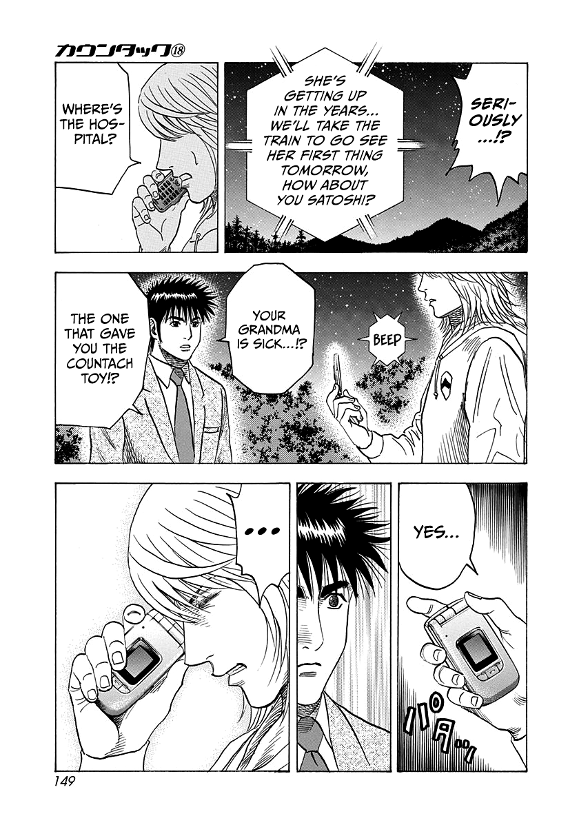 Halaman dari Countach Chapter 176