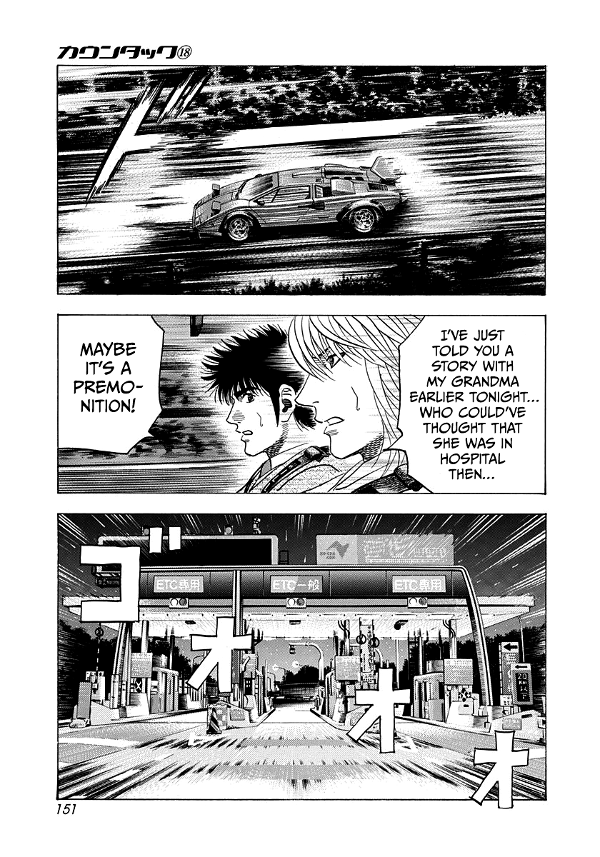 Halaman dari Countach Chapter 176