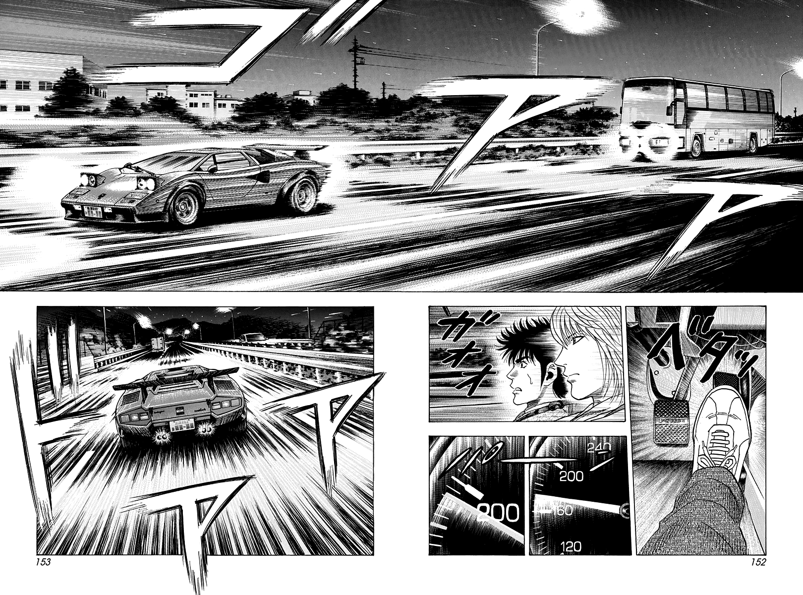 Halaman dari Countach Chapter 176