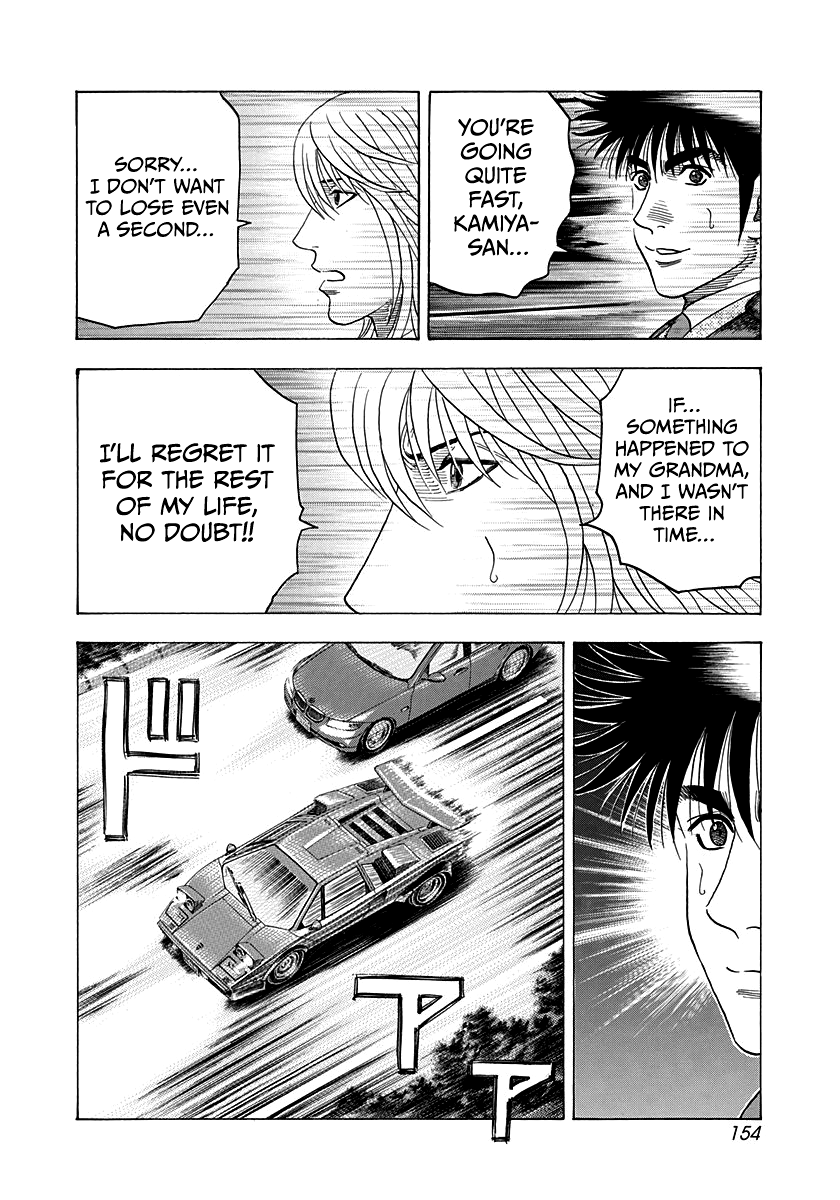 Halaman dari Countach Chapter 176