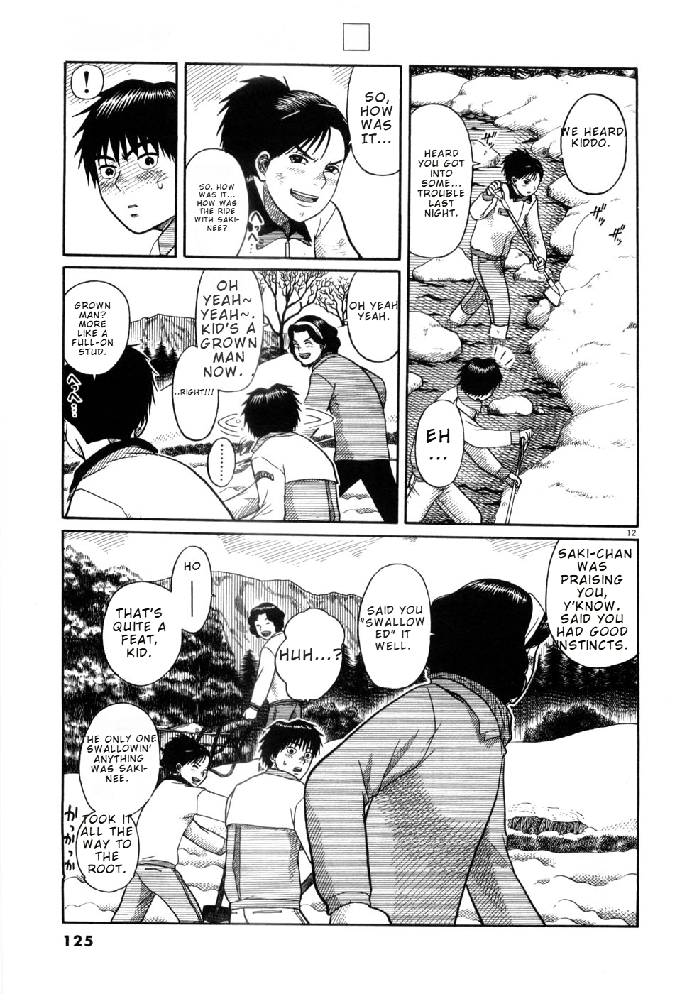 12