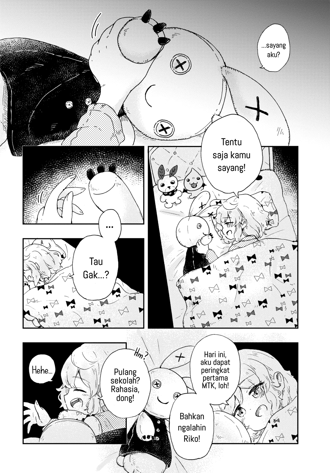 Naraku no Hanazono Chapter 2 - halaman 16