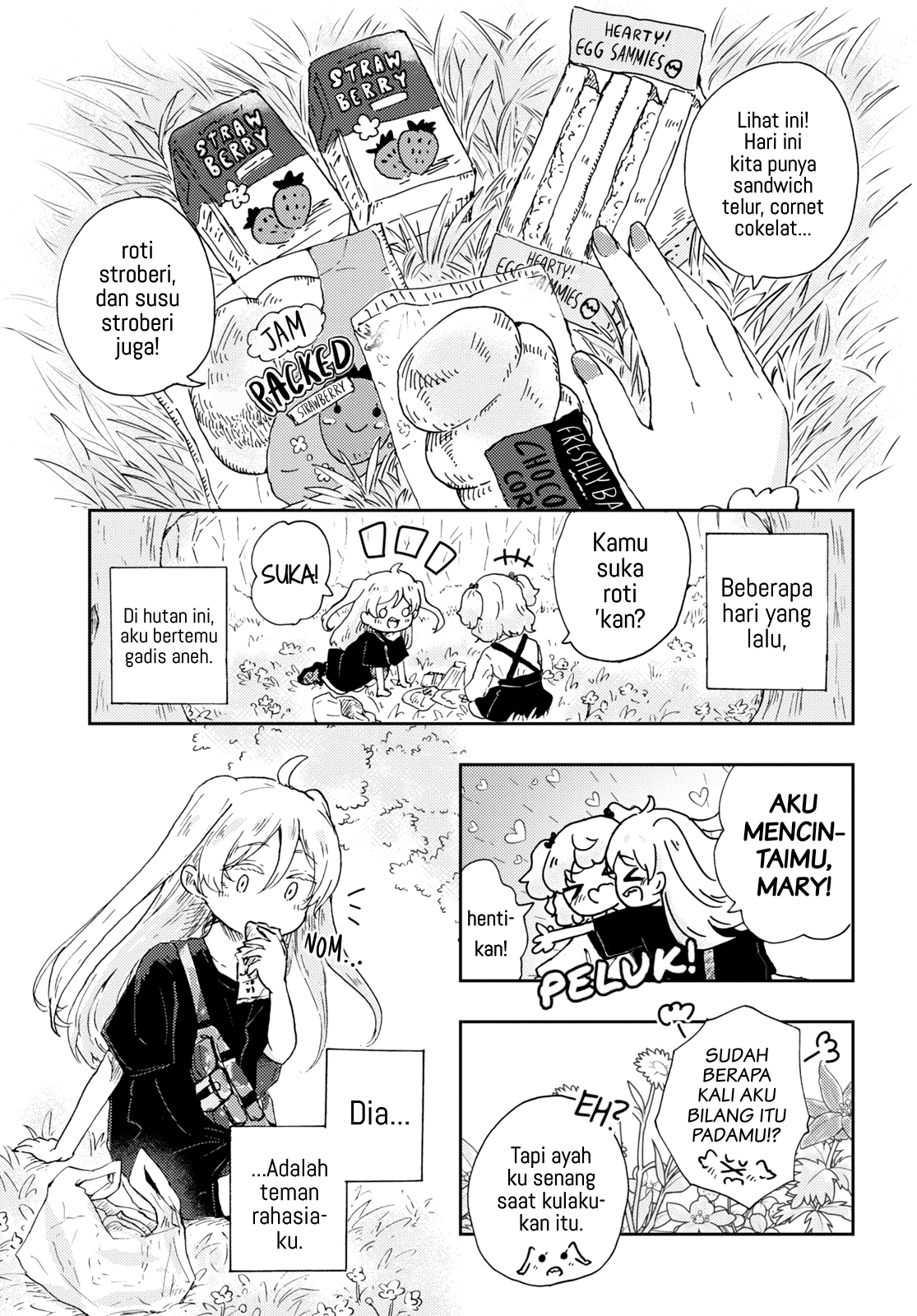 Naraku no Hanazono Chapter 2 - halaman 5