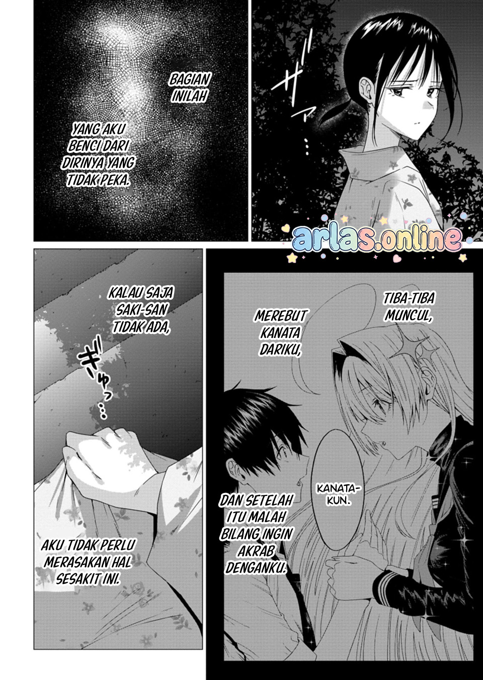 After-School Luminous Chapter 7.1 - halaman 13