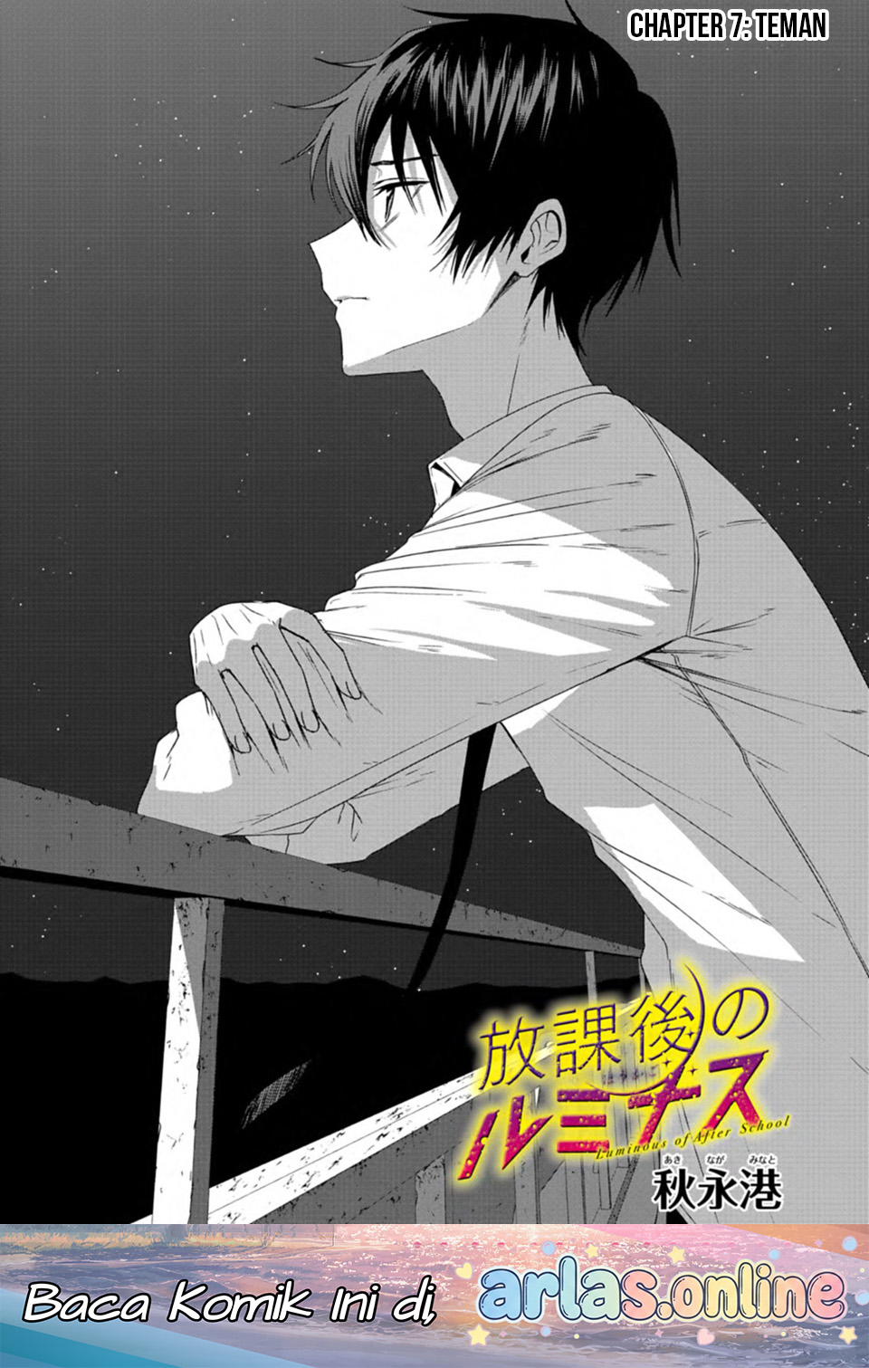 After-School Luminous Chapter 7.1 - halaman 2