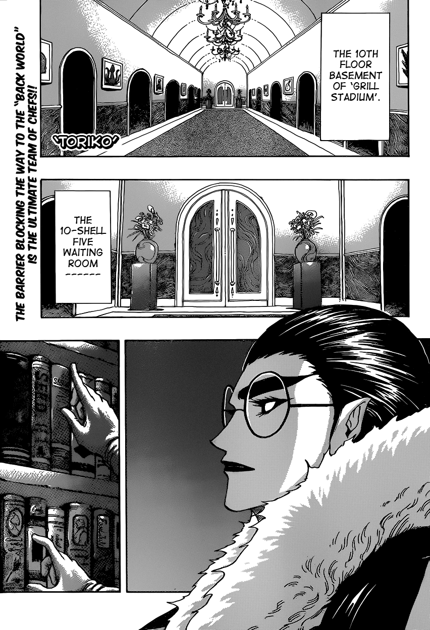 Halaman dari TORIKO Chapter 332