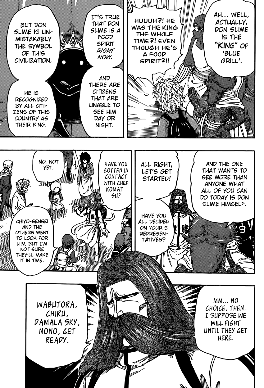 Halaman dari TORIKO Chapter 332