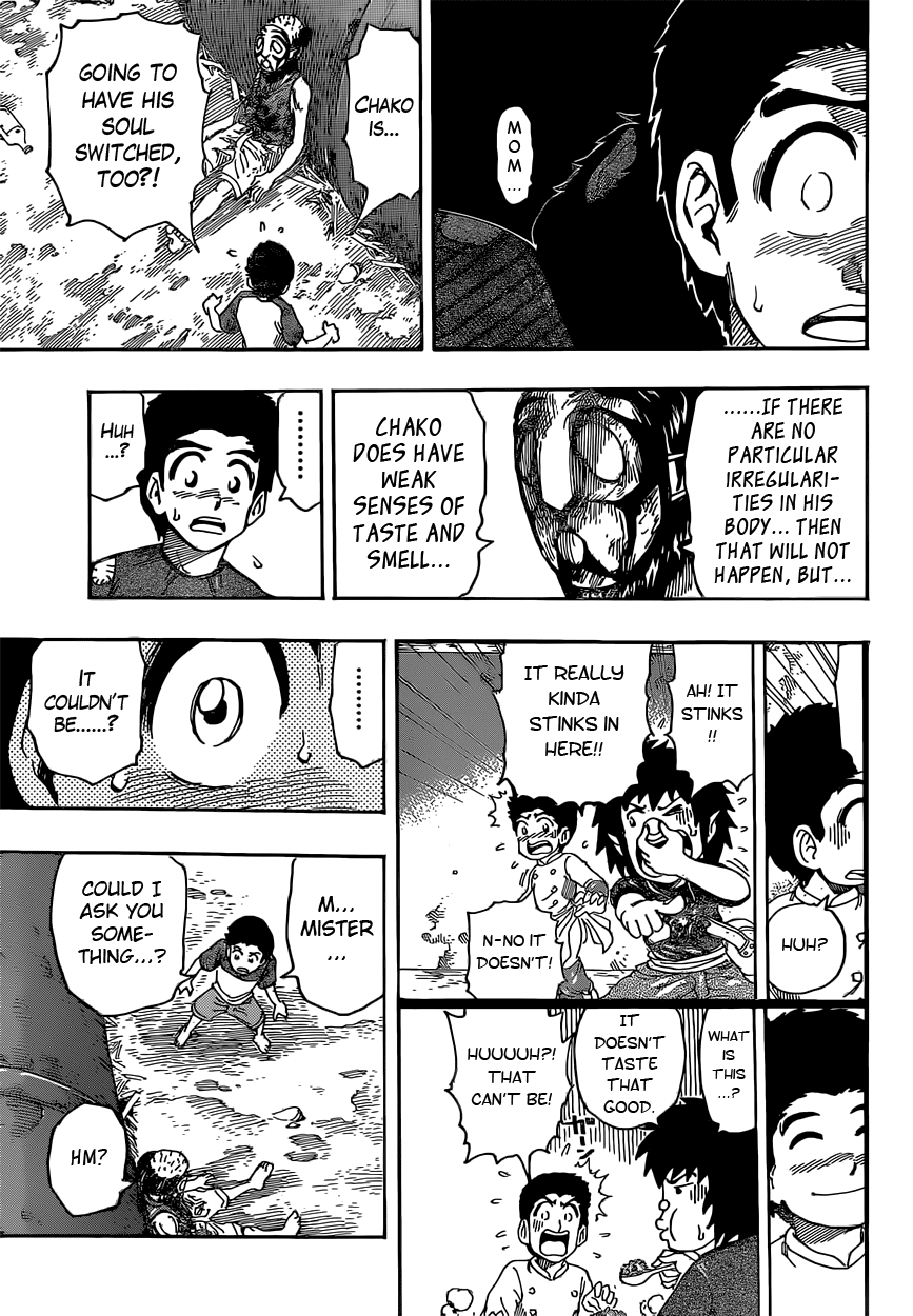 Halaman dari TORIKO Chapter 332