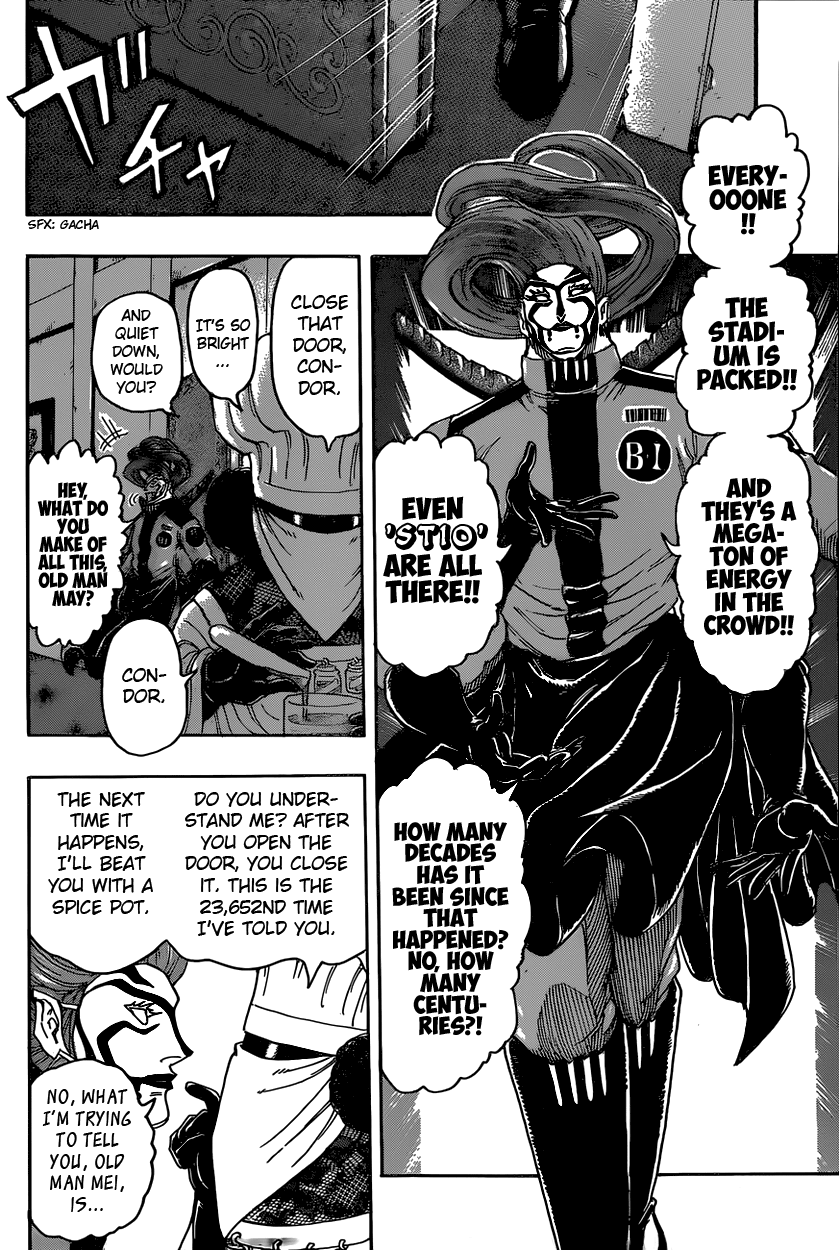 Halaman dari TORIKO Chapter 332