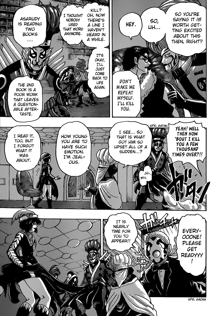 Halaman dari TORIKO Chapter 332