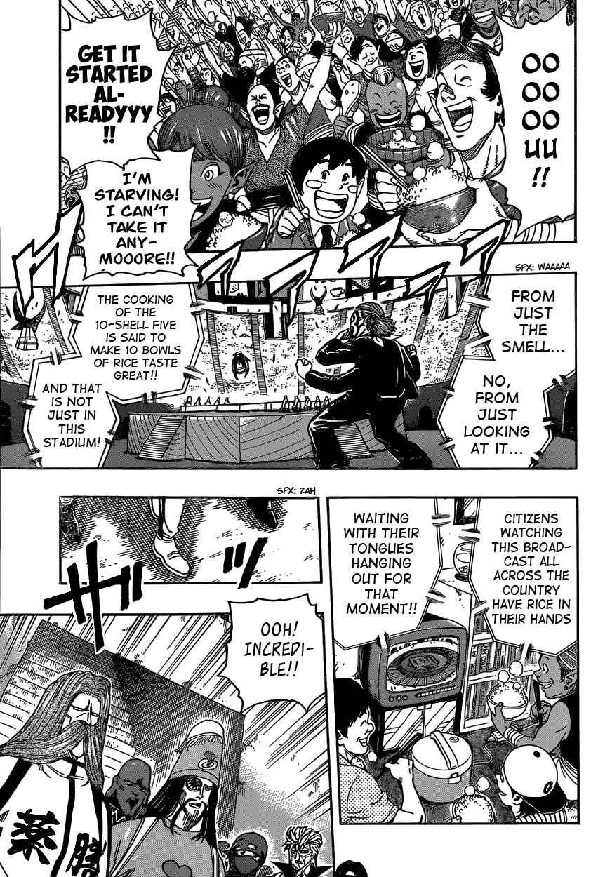 Halaman dari TORIKO Chapter 332