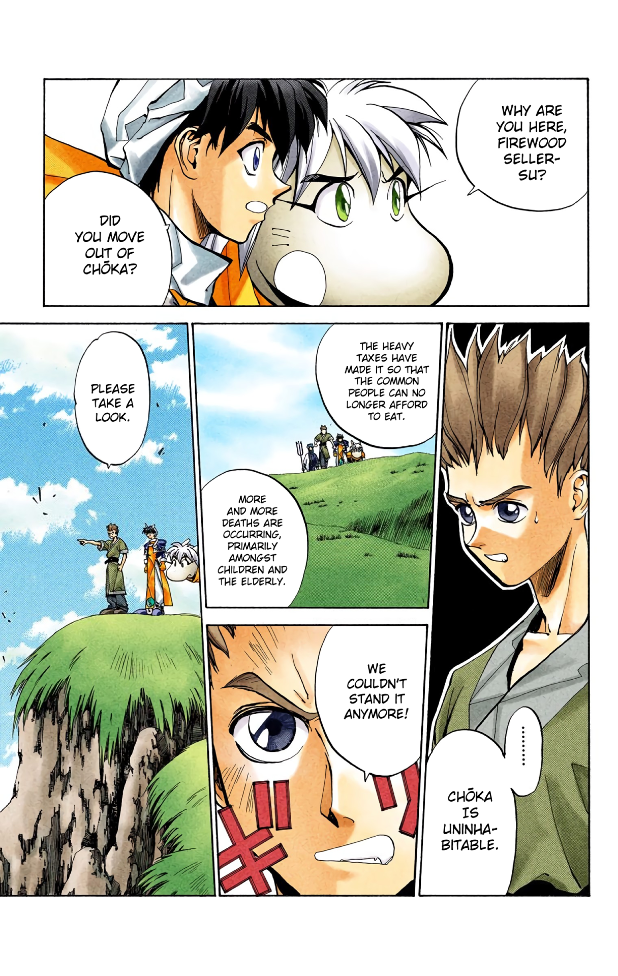 Halaman Manga