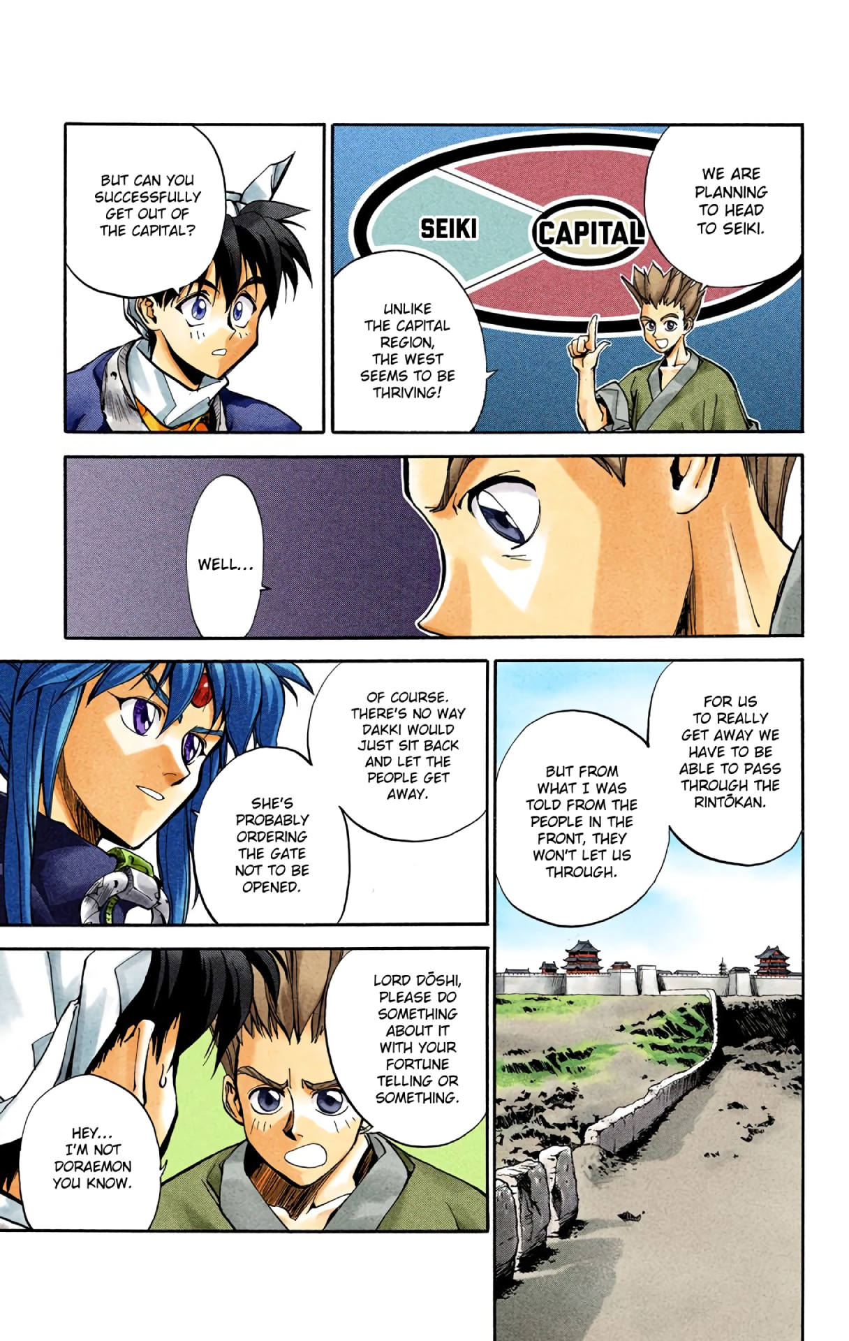Halaman Manga