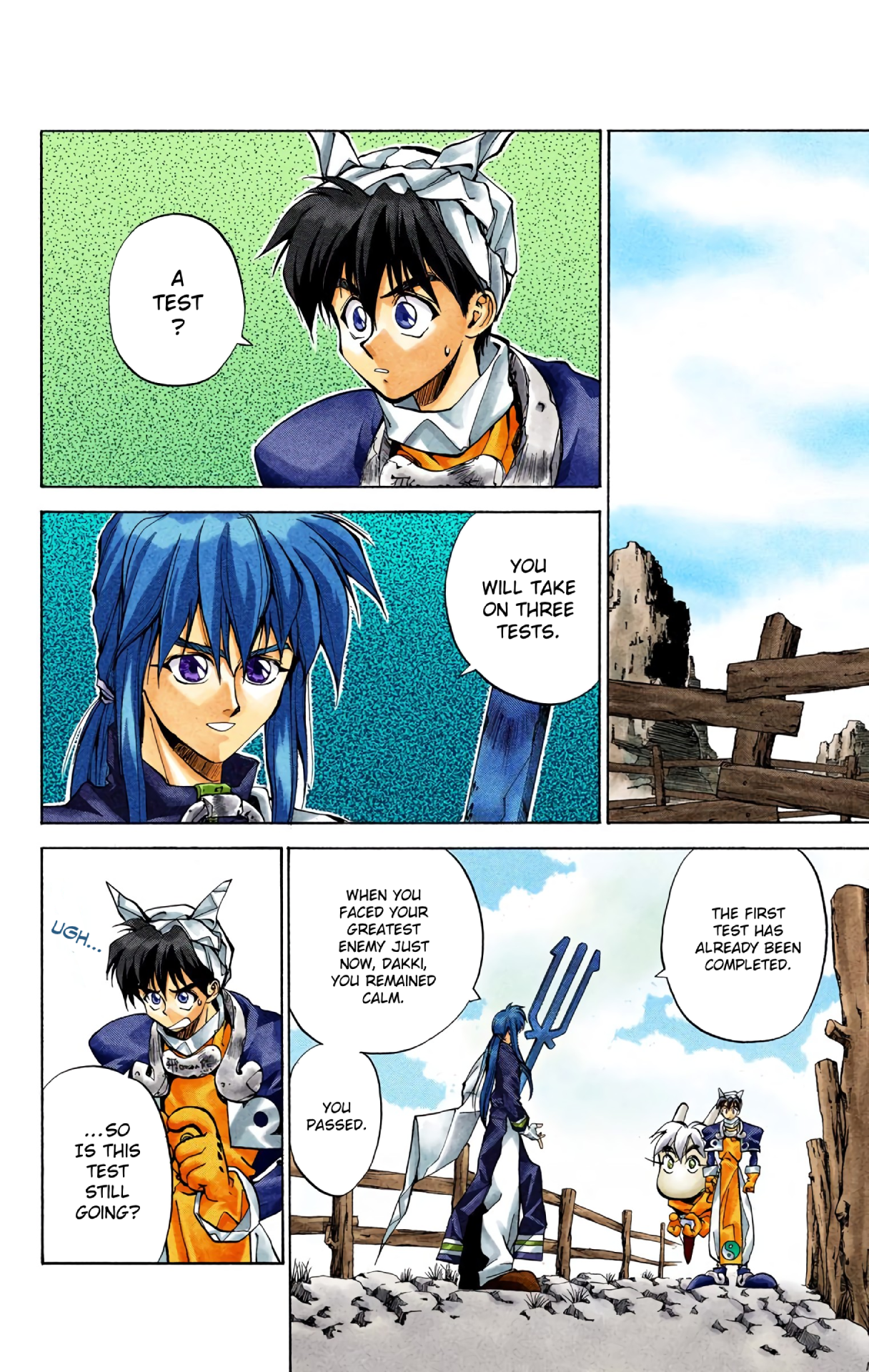 Halaman Manga