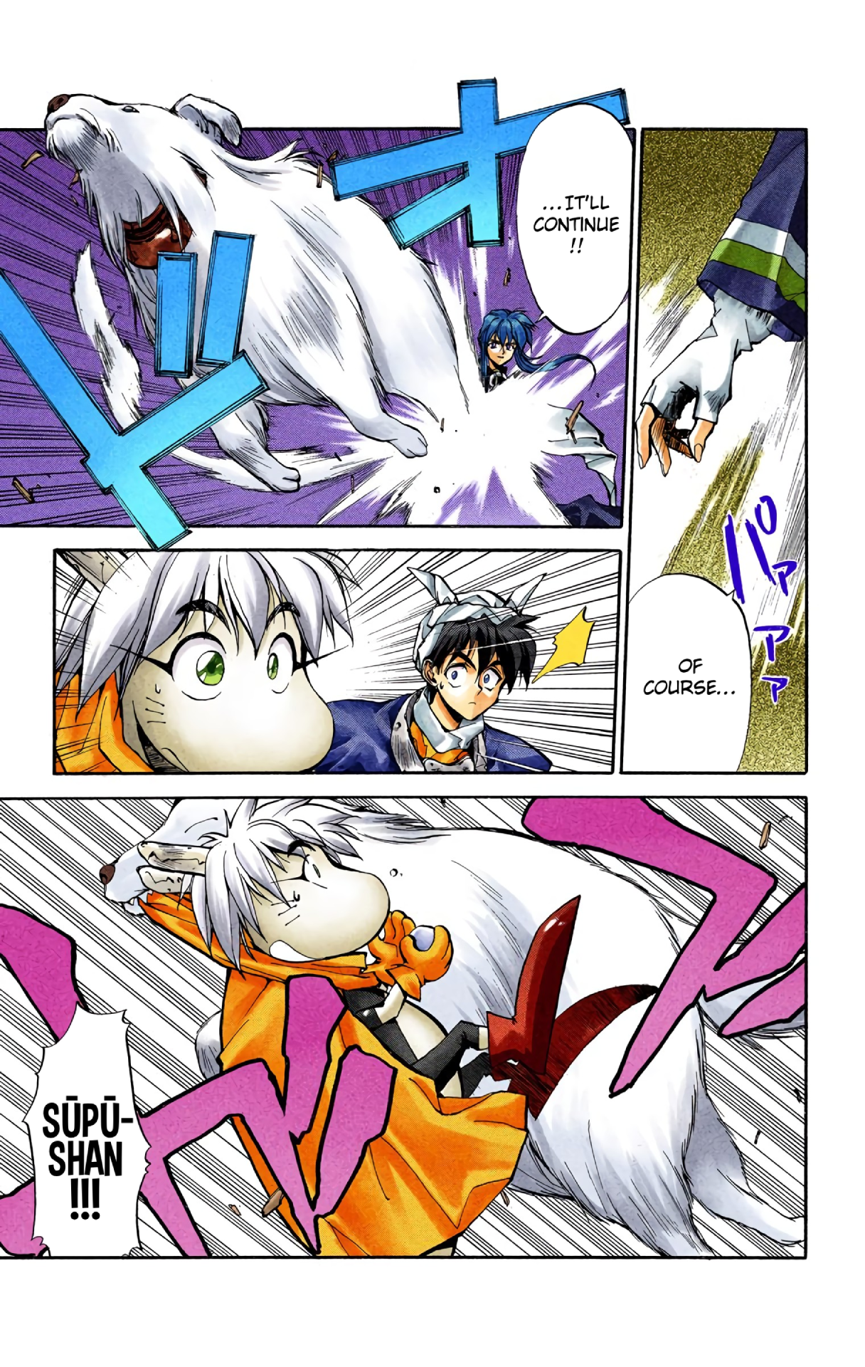 Halaman Manga