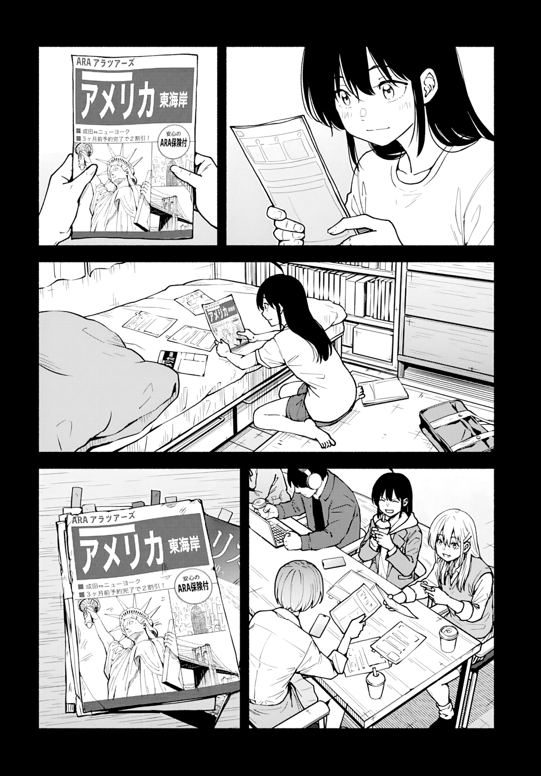 27