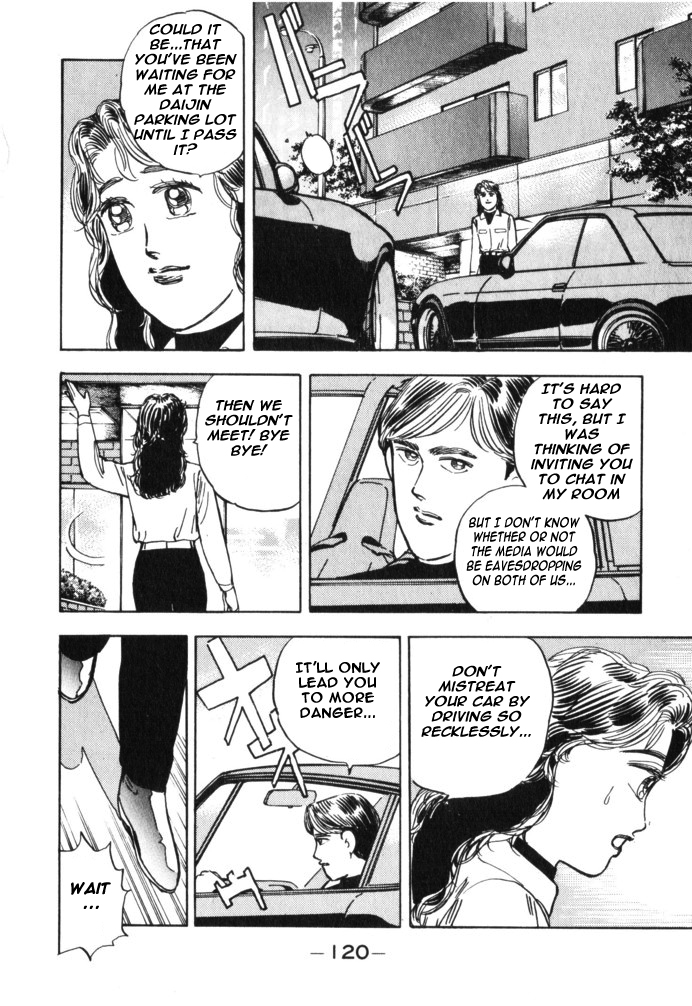 Halaman dari Wangan Midnight Chapter 29