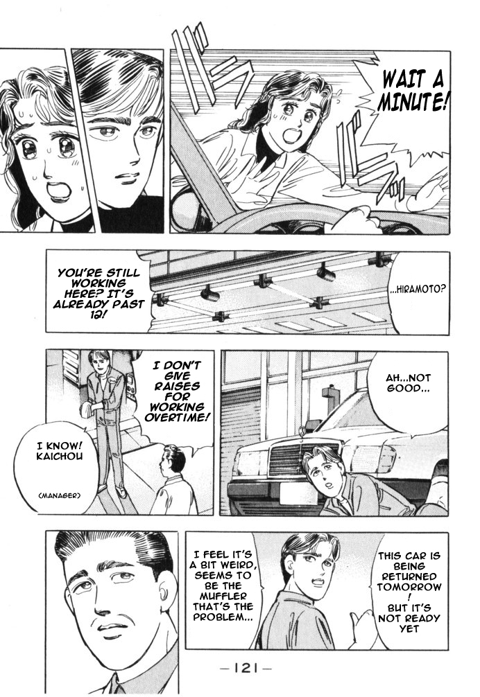 Halaman dari Wangan Midnight Chapter 29