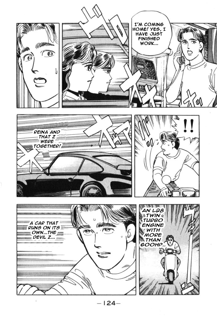 Halaman dari Wangan Midnight Chapter 29