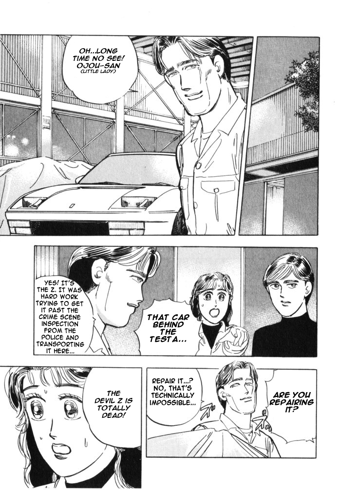 Halaman dari Wangan Midnight Chapter 29