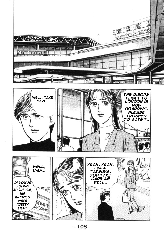 Halaman dari Wangan Midnight Chapter 29