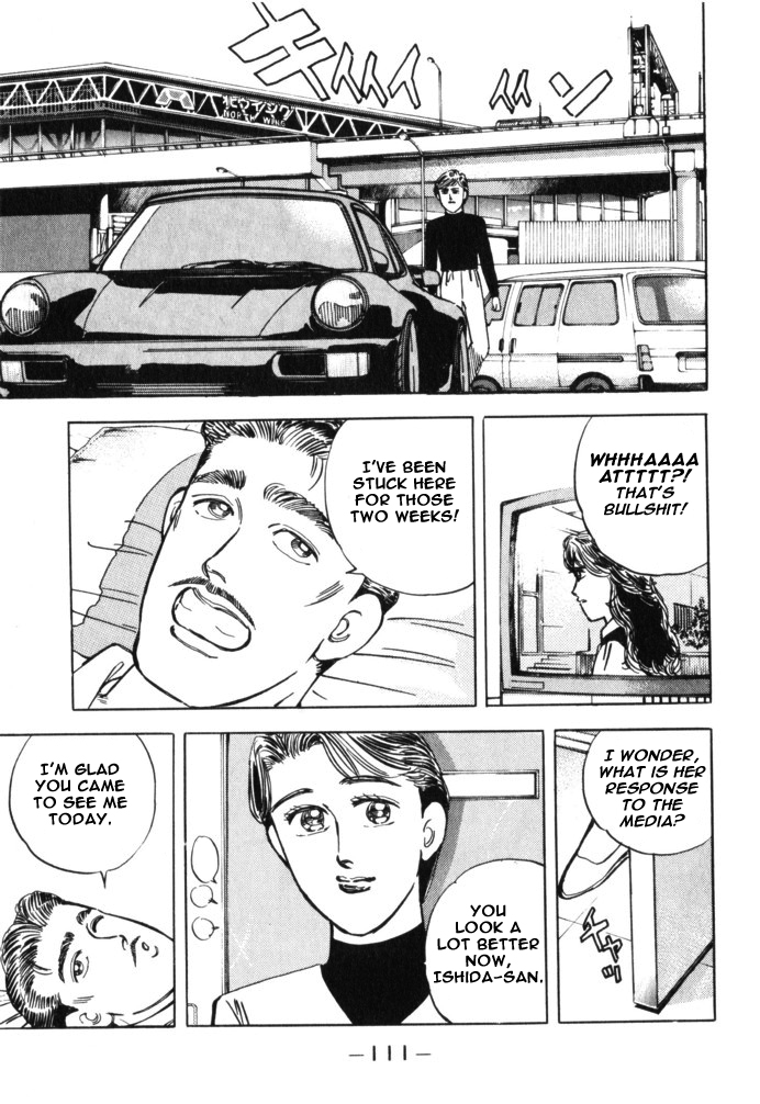 Halaman dari Wangan Midnight Chapter 29