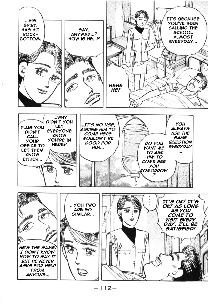 Halaman dari Wangan Midnight Chapter 29