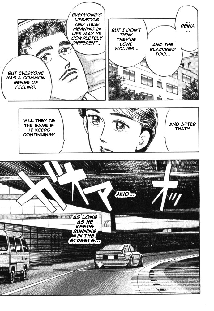Halaman dari Wangan Midnight Chapter 29