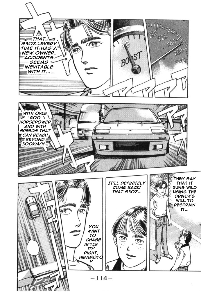Halaman dari Wangan Midnight Chapter 29