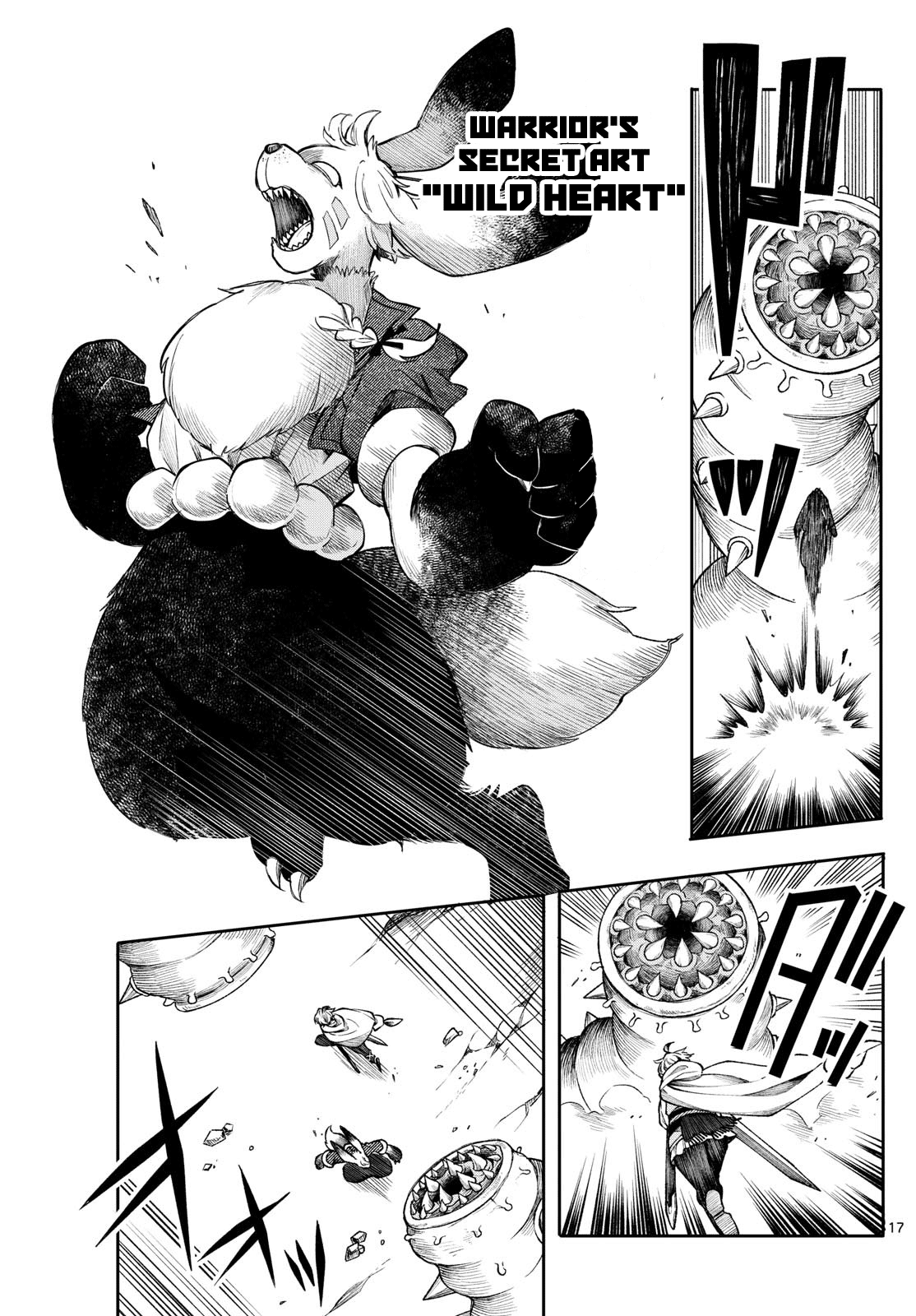 17