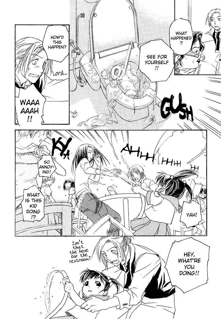Halaman dari Café Kichijoji de Chapter 7
