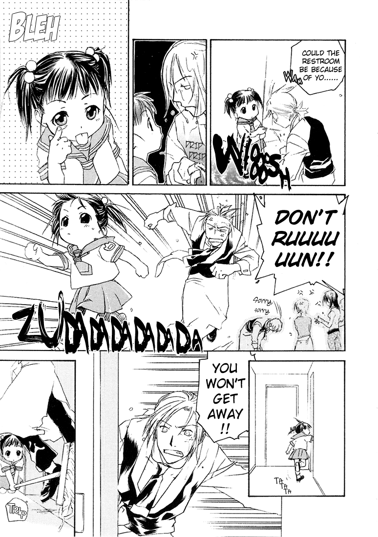 Halaman dari Café Kichijoji de Chapter 7