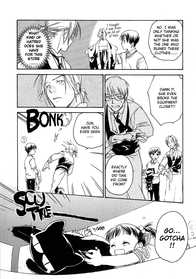 Halaman dari Café Kichijoji de Chapter 7