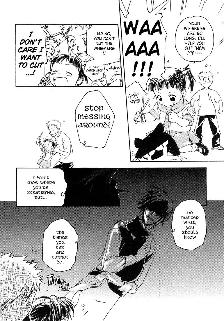 Halaman dari Café Kichijoji de Chapter 7